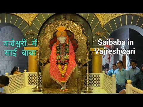VAJRESHWARI | Temples and Hot Springs | 🔥 गरम पानी के कुंड