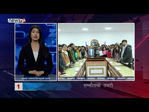 MORNING NEWS FATAFAT - NEWS24 TV