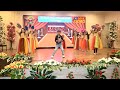 Welcome Song Welcome Performance Welcome Tablo Welcome PCS SCHOOL SYSTEM ANNUAL FUNCTION 2023