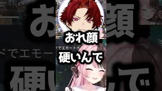 ティッシュを買わずトイレットペーパーで生活するツルギに笑いが止まらないひなーの　【橘ひなの/ぼどか/柊ツルギ/ぶいすぽ/切り抜き】#shorts #ぶいすぽっ #切り抜き #ぶいすぽ切り抜き