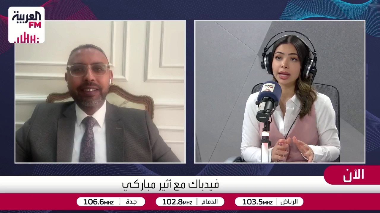 البيت الأبيض يدرس استخدام قانون الإنتاج الدفاعي للمرة الأولى لزيادة طاقة تك?
