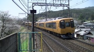 preview picture of video 'あっちこっちスケッチ～桜満開の近鉄・室生口大野駅'