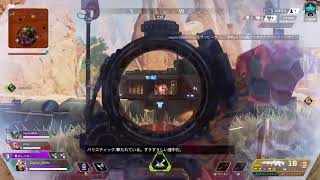 APEX ランクリーグ プラチナ帯