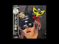 Dump Matsumoto Dump The Heel Extreme Evil Mini LP 1986