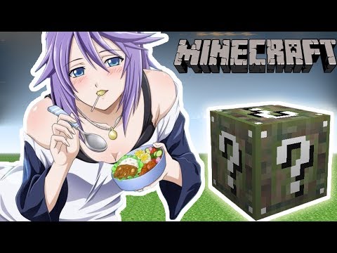 PopularMMOs | Minecraft : Anime Bedroom Hunger Games Lucky Block