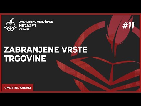 11 Zabranjene vrste trgovine - dr. Zijad Ljakić