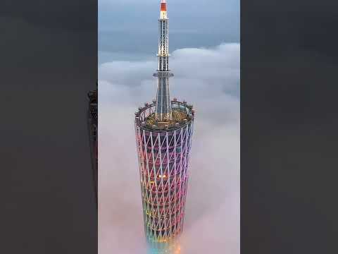 Cidade de Guangzhou, China || #chinatour