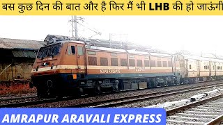 14702 Amrapur Aravali Express||bandra terminus to SGNR express arrival at jaipur with wap-4e