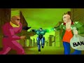 RoboCop Alpha Command Intro 1 Hour