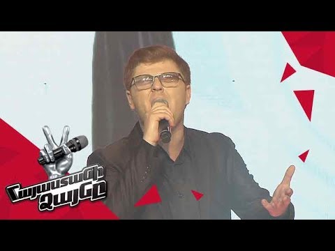 Hayk Ghulyan sings ‘Թամամ աշխարհ պտուտ եկա’ – Gala Concert – The Voice of Armenia – Season 4