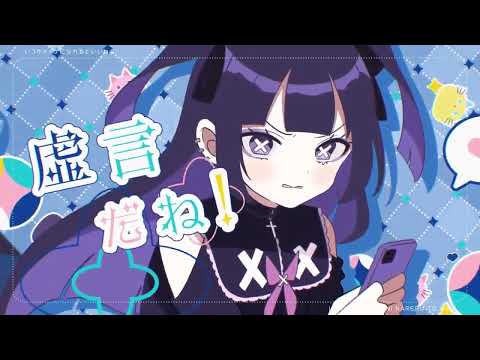 Would be nice if you grow up one day.