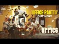 Hotstar Specials Office | Coming Soon | Office Paatu Out Now | #Disneyplushotstartamil