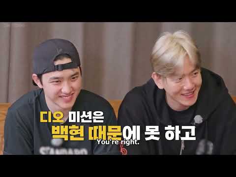 Baekhyun and Kyungsoo  "The Opposites Attraction"