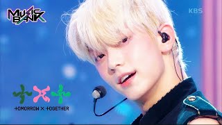 Download lagu Sugar Rush Ride - TOMORROW X TOGETHER [Music Bank] | KBS WORLD TV 230210 mp3