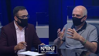 Քննչական կոմիտեն գործարքի՞ է գնացել Լիդիան Արմենիա ընկերության հետ. Լ. Գալստյան