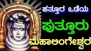 Temple video