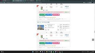 アホたろう　　valorant