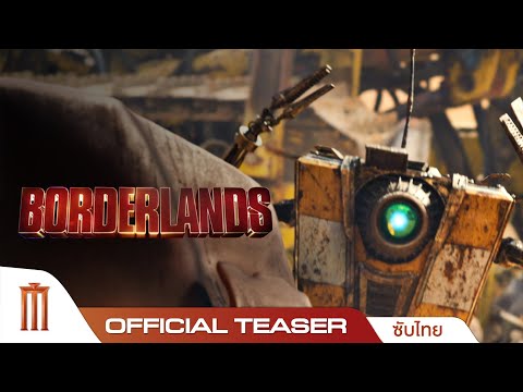 Official Teaser [ซับไทย]