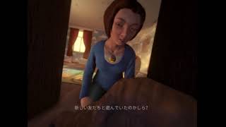 【Among the Sleep】アマングザスリープ＃2