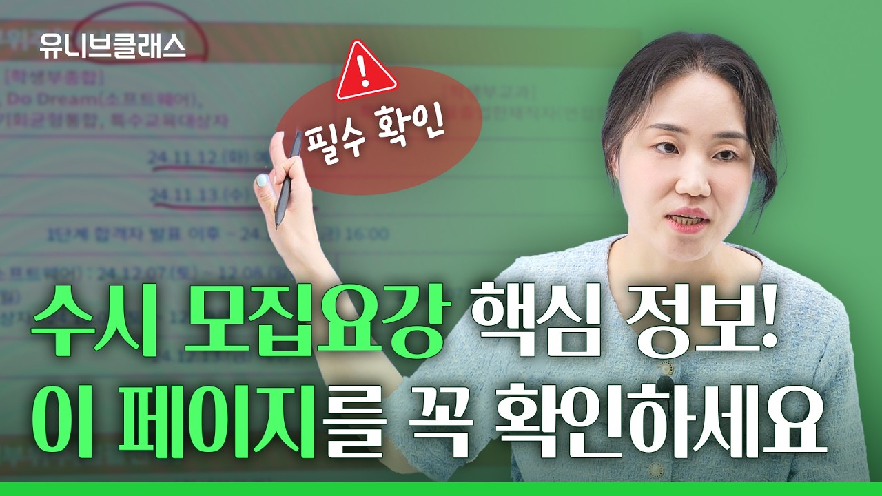 리로TV 이미지