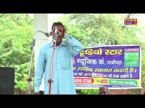 Haryanvi Hit Ragni | Badal Utha Heri Sakhi | Balwan Bamnola Jahazgarh Competition