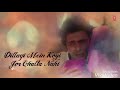 Aapka Naam Dil Se Nikalta Nahi WhatsApp