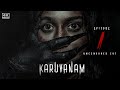 Karuvanam EP1 Welcome Home Tamil Web Series
