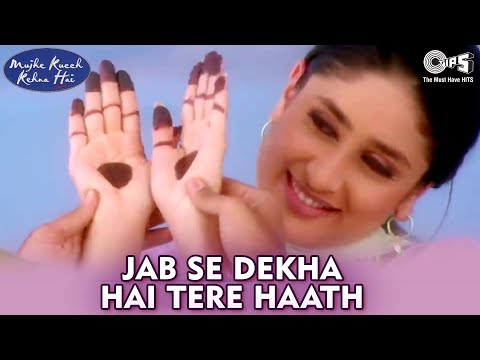 Jabse Dekha Hai - Mujhe Kucch Kehna Hai | Tusshar & Kareena | Babul Supriyo & Alka Yagnik