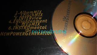 The New Power Generation (NPG) &quot;2Gether&quot; (Jeep Mix) (90&#39;s R&amp;B)