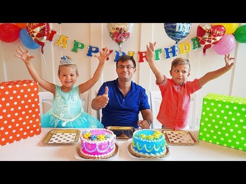 Диана и Рома готовят сюрприз на день рождения папы