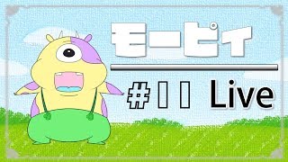 声だけカスカスモピ