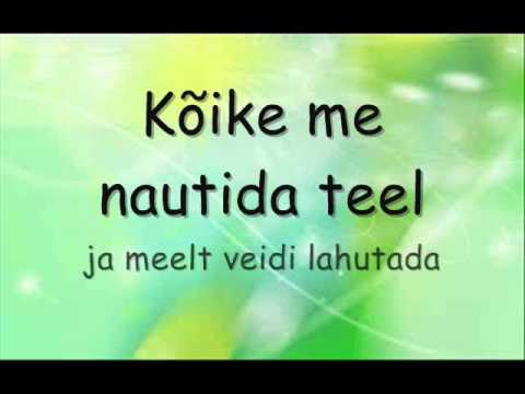 Getter Jaani & Maia Vahtramäe - Meelelahutajad (Sõnadega)