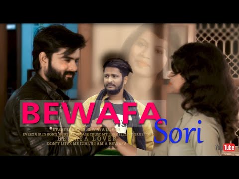 bewafa sori