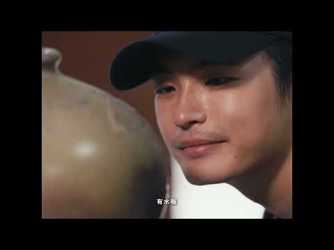 2026南投48拍 三獎作品《一站的距離》_圖片