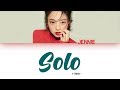 [1 시간 / 1 HOUR LOOP] JENNIE - 'SOLO' - Color Coded Lyrics