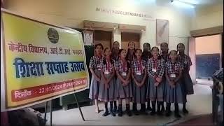 चित्र उपलब्द नहीं है