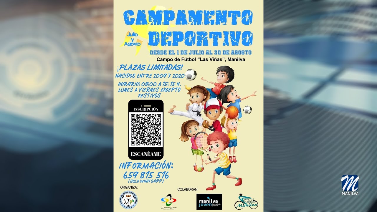 Campus Deportivo Unión Manilva CF
