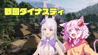 このまいコラボ　雑談！