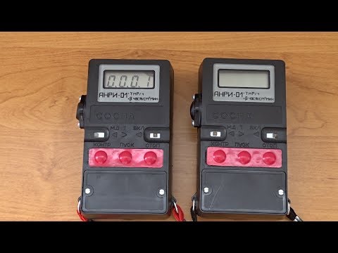 Dosimeter ANRI 01 „Sosna” – АНРИ 01 „Сосна”