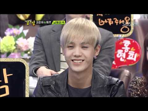 [SBS] Strong Heart Episode 113 (2012-01-17) 13