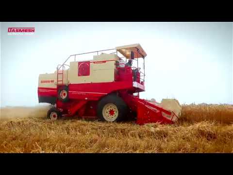Mild steel self combine harvester 3100, 90 hp