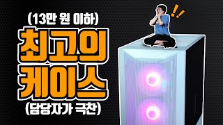 퀘이사존