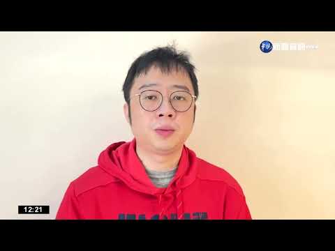 攜450萬名錶入境未申報 遭沒入國庫確定