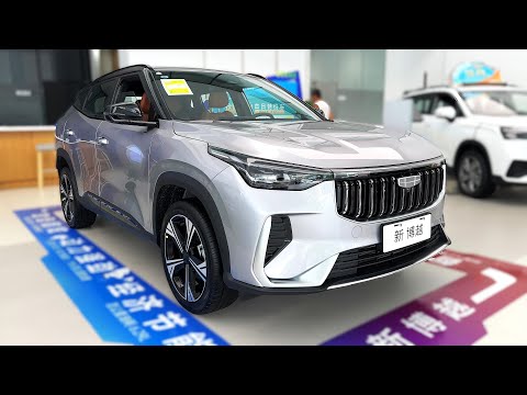 Thumbnail for All New 2026 Geely Azkarra FirstLook Walkaround—China Auto Show | 4K by Geely Auto