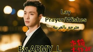 Zhang Yixing-Prayer[OST-Operation Love]مترجمة