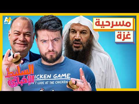 Yemeni Windows Media