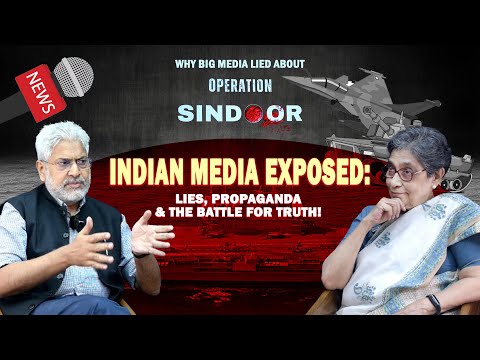 Indian Media EXPOSED: Lies, Propaganda & Truth | Siddharth Varadarajan & Shikha Mukerjee