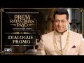 Prem Ratan Dhan Payo Dialogue Promo 1 Beautiful Naari Salman Khan Sonam Kapoor