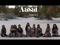 Aasai Dosai Cover By Passion Apsara I Paramasivan Ragasiya Vidyasagar P Vasu