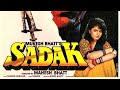 SADAK 1991 FULL MOVIE SUNJAY DUTT PUJA BHATT MAHESH BHATT